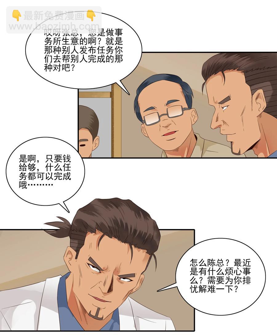 1807 良心价1
