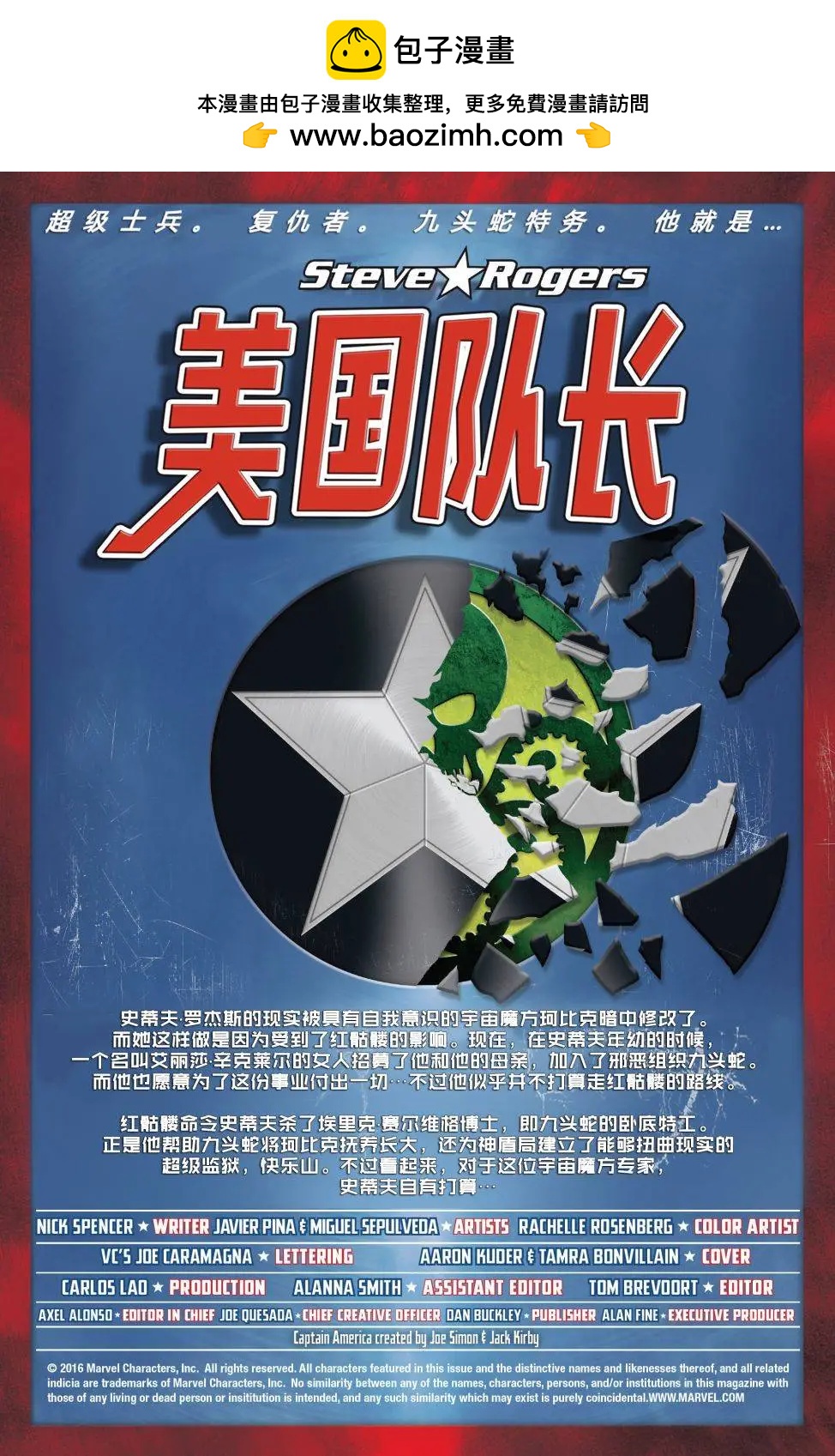 第04卷1