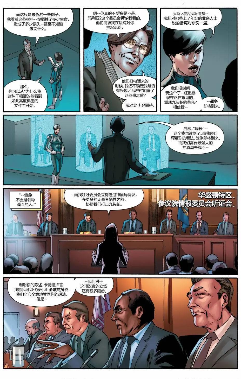 第04卷13