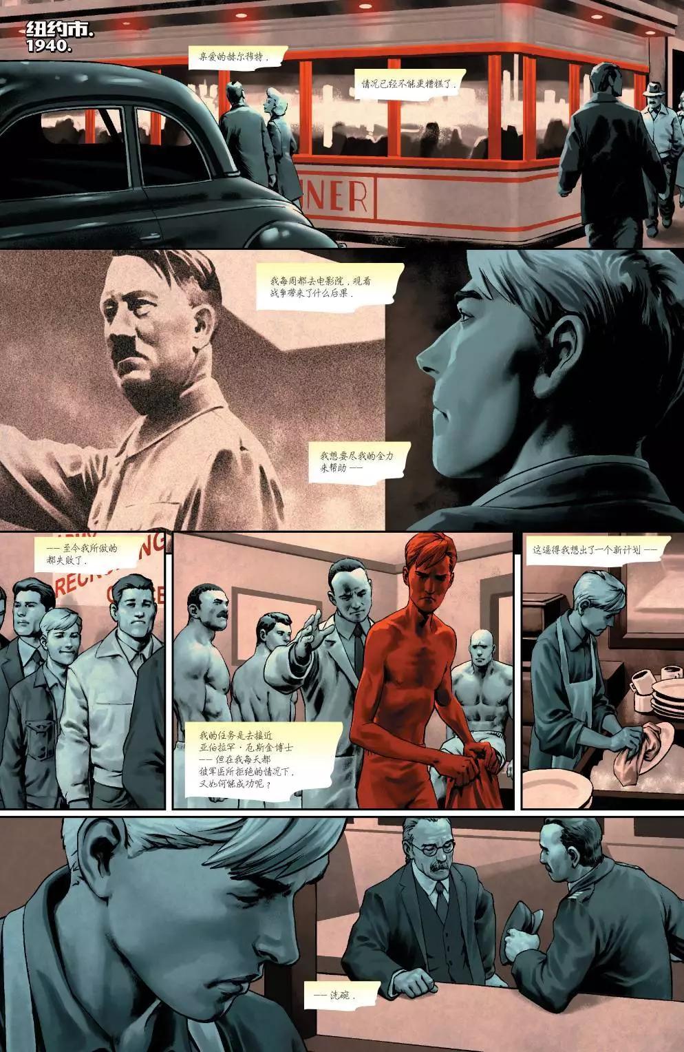 第10卷2