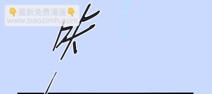 005.别把毛线不当蛇104