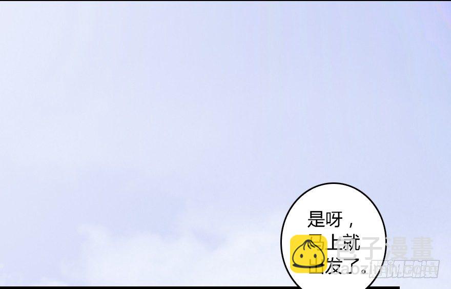 005.别把毛线不当蛇19