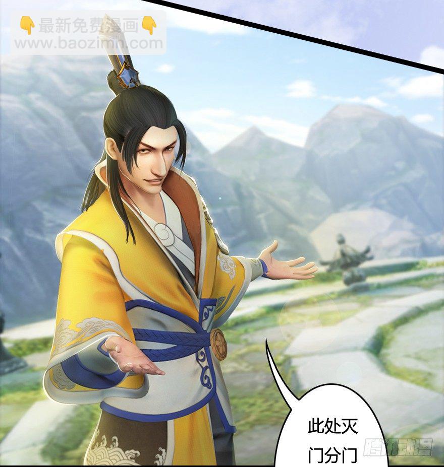 005.别把毛线不当蛇22