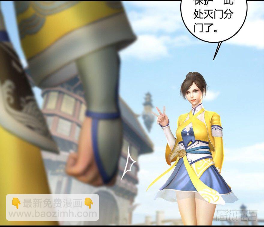 005.别把毛线不当蛇25