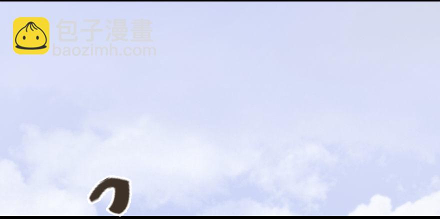 005.别把毛线不当蛇30