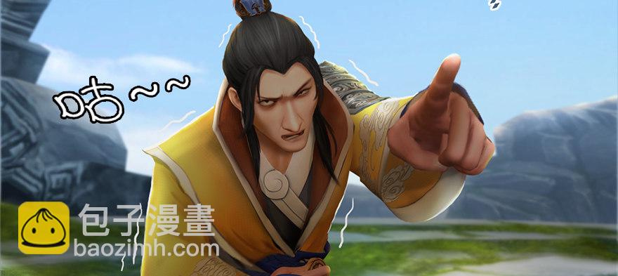 005.别把毛线不当蛇38