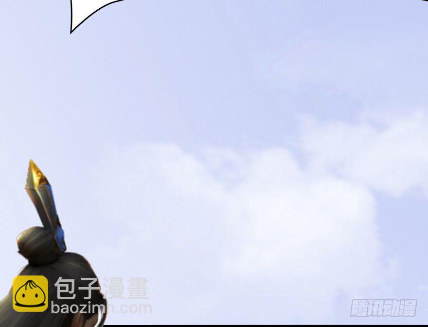 005.别把毛线不当蛇40