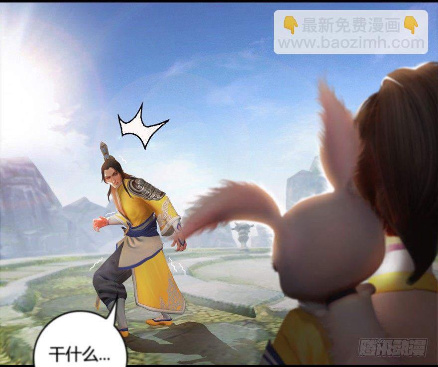 005.别把毛线不当蛇50