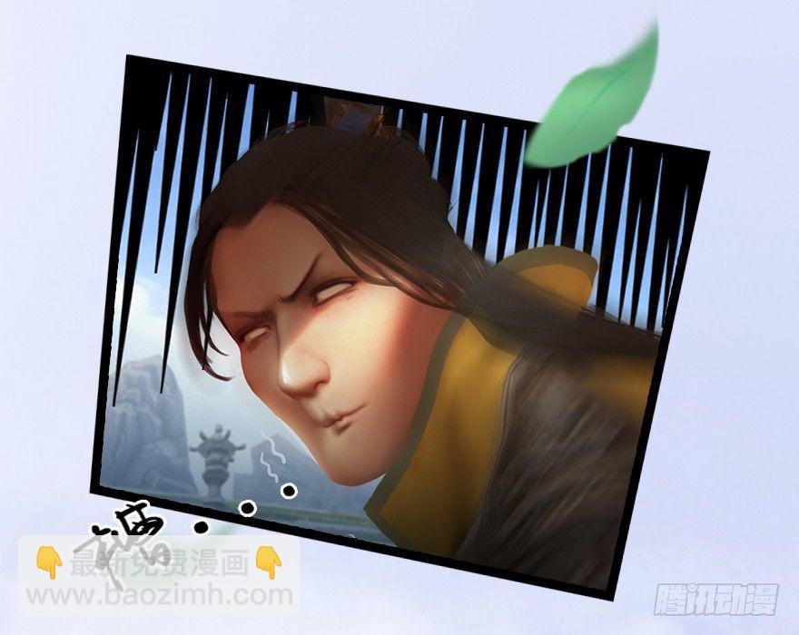005.别把毛线不当蛇54