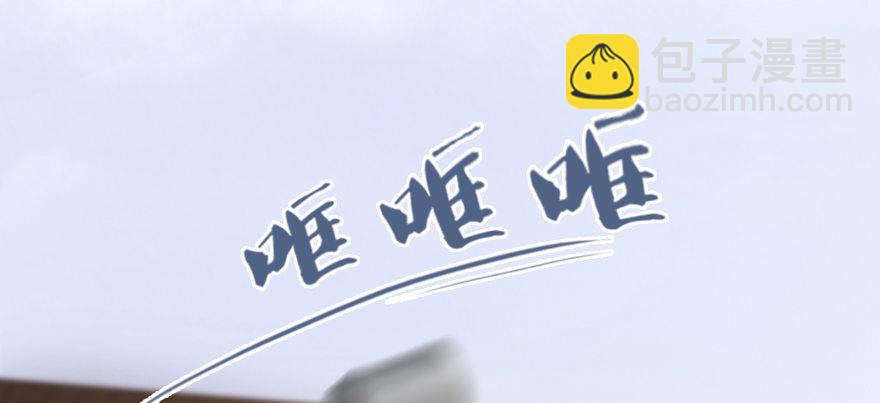 005.别把毛线不当蛇74