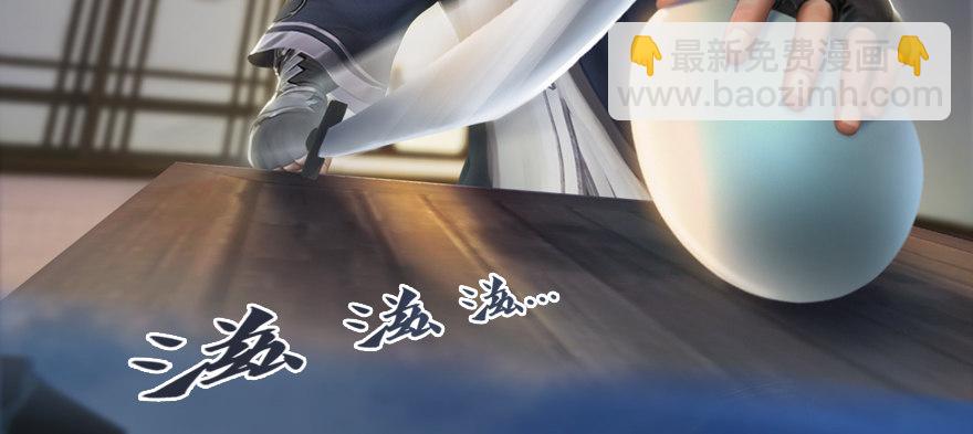 005.别把毛线不当蛇77