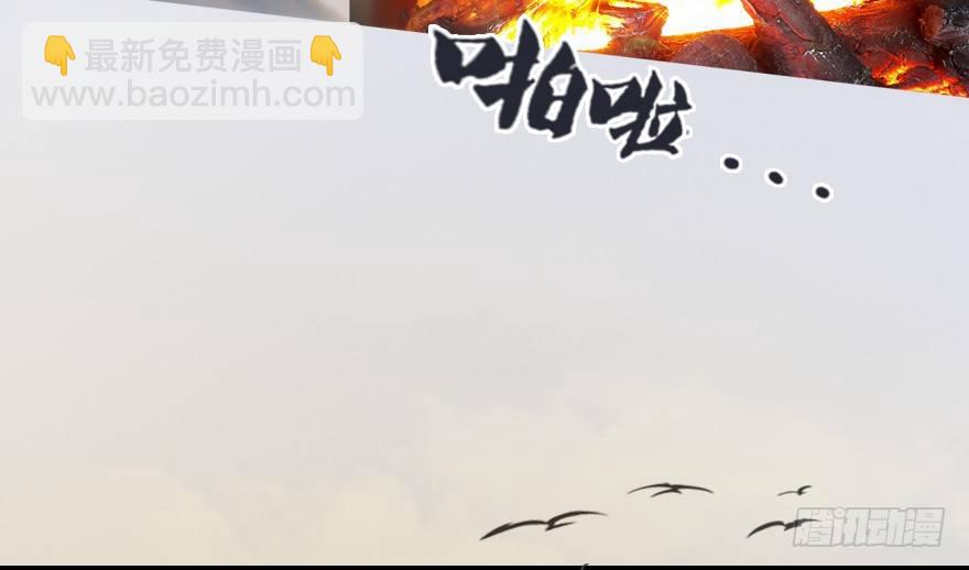 005.别把毛线不当蛇79