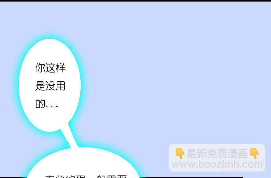 005.别把毛线不当蛇83