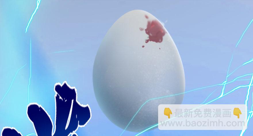 005.别把毛线不当蛇90