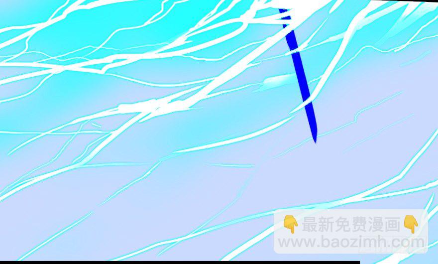005.别把毛线不当蛇95