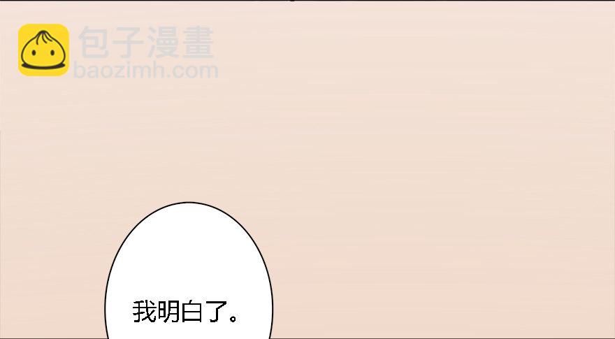 008.刺杀103