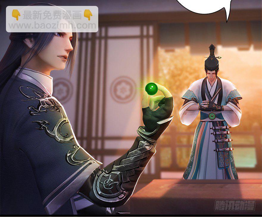008.刺杀111