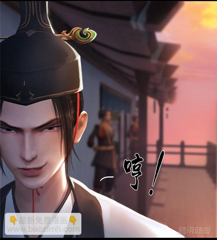 008.刺杀118