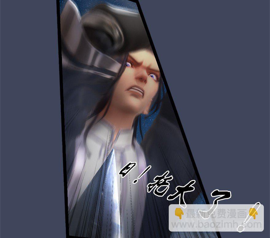 008.刺杀24