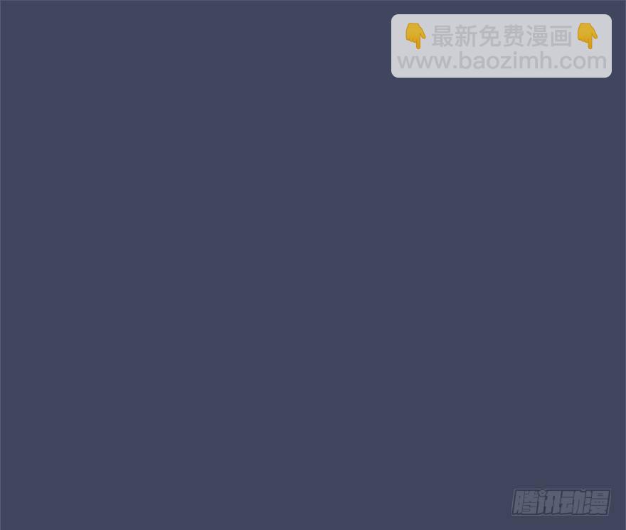 008.刺杀3
