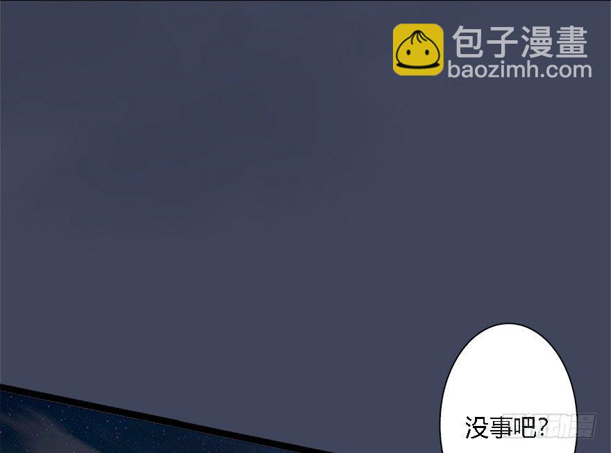 008.刺杀38