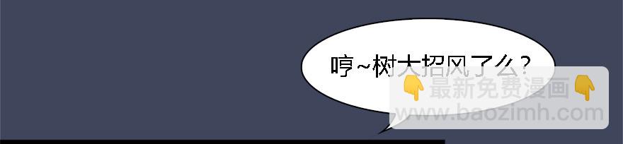 008.刺杀6