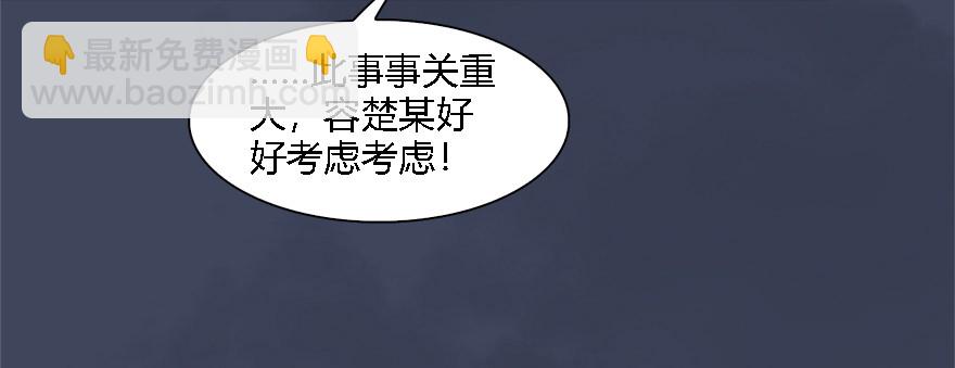 008.刺杀64