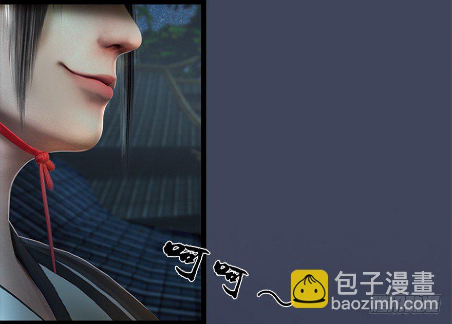 008.刺杀70