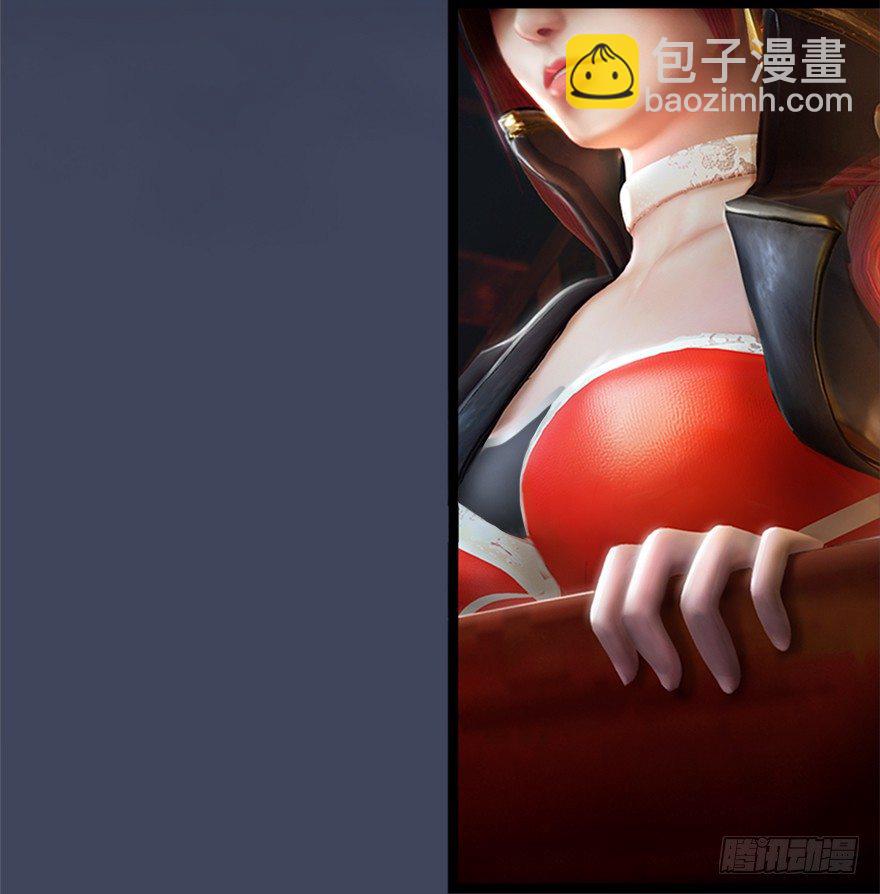 008.刺杀76
