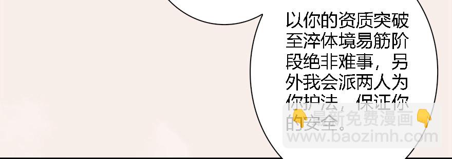 008.刺杀95