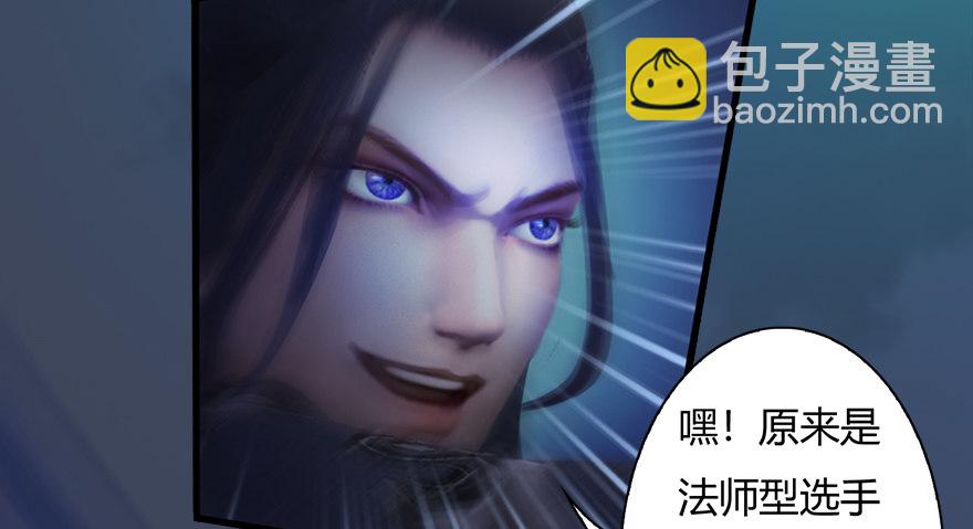 015.丁铭‘爆衫’啦！15