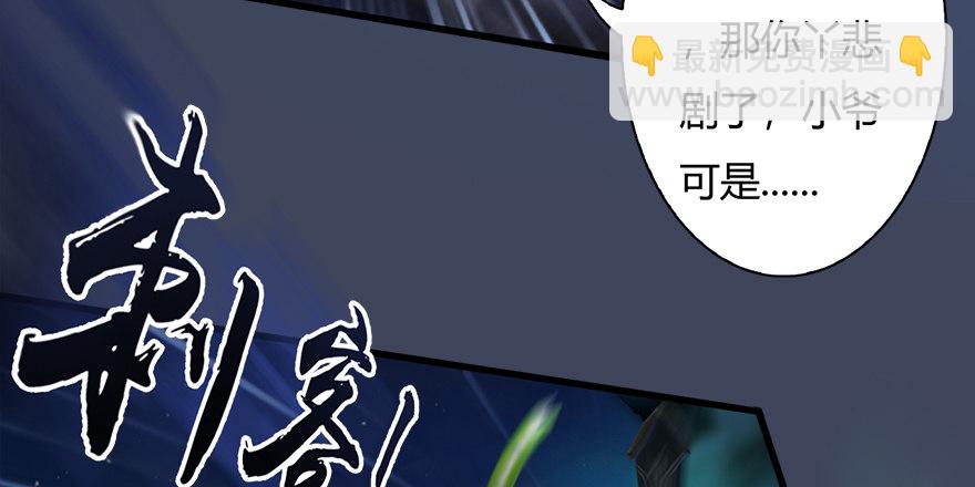 015.丁铭‘爆衫’啦！16