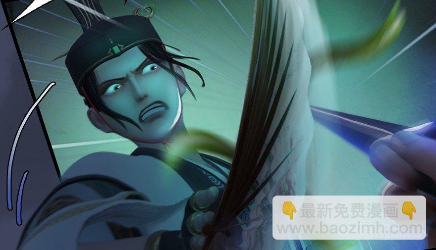015.丁铭‘爆衫’啦！19