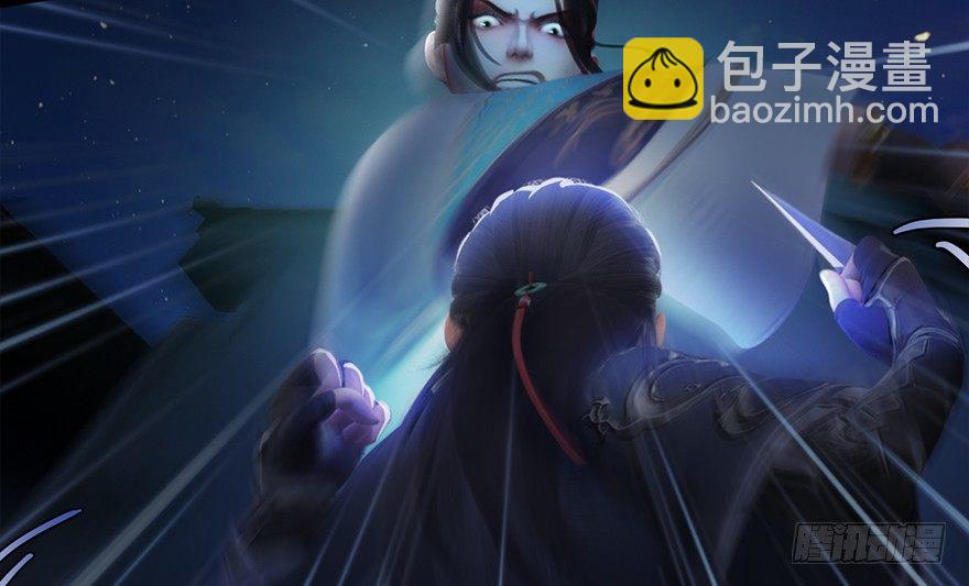 015.丁铭‘爆衫’啦！21