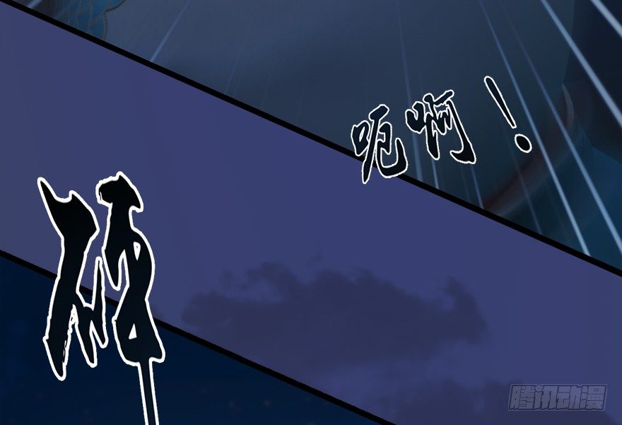 015.丁铭‘爆衫’啦！27