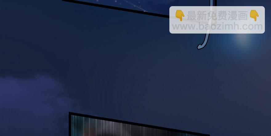 015.丁铭‘爆衫’啦！32