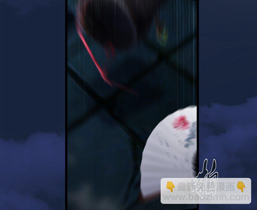 015.丁铭‘爆衫’啦！33