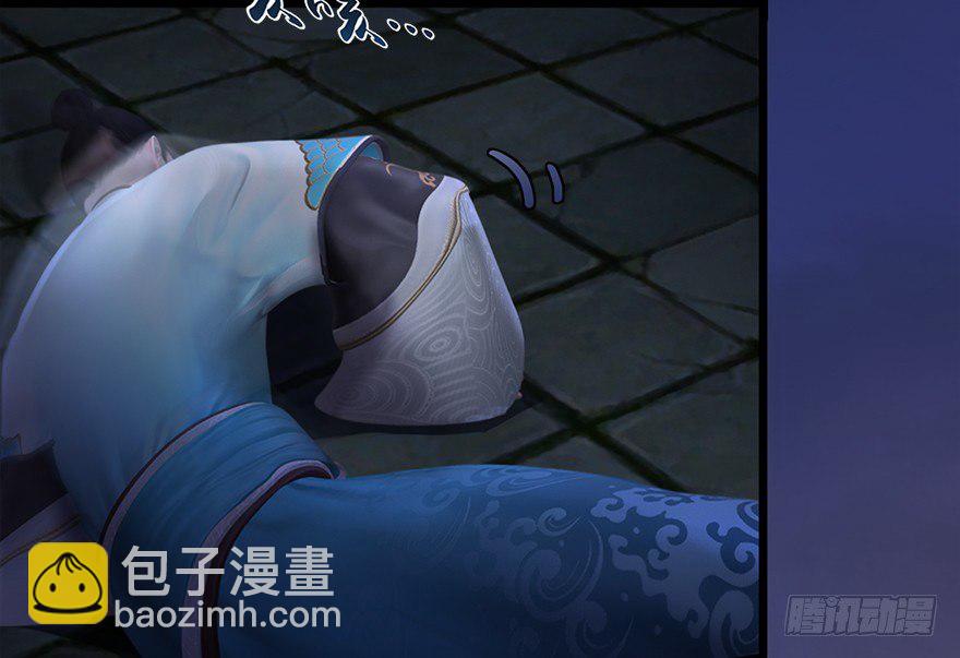 015.丁铭‘爆衫’啦！35