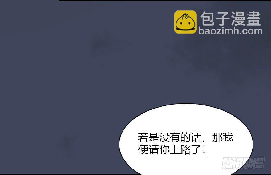 015.丁铭‘爆衫’啦！38
