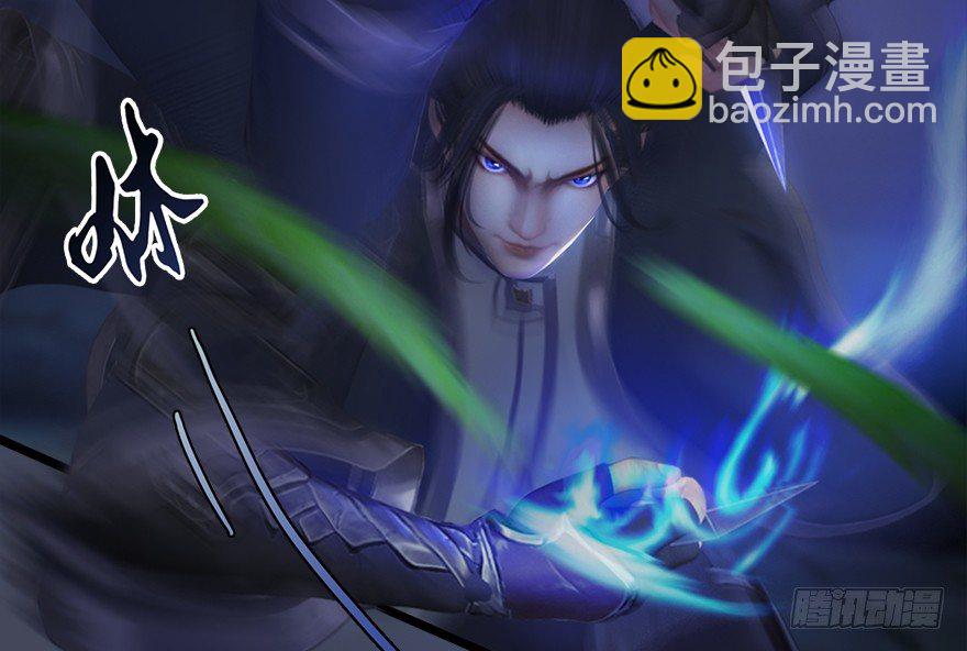 015.丁铭‘爆衫’啦！5