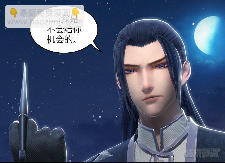 015.丁铭‘爆衫’啦！51