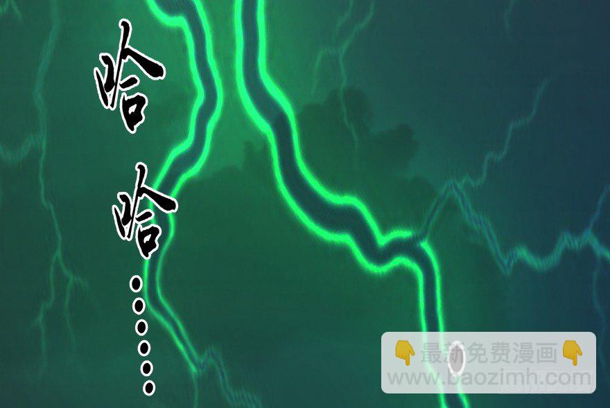 015.丁铭‘爆衫’啦！56