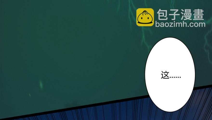015.丁铭‘爆衫’啦！58