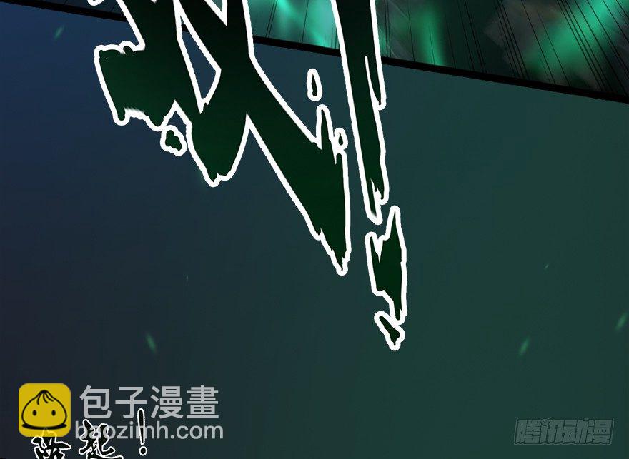 015.丁铭‘爆衫’啦！61