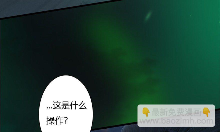 015.丁铭‘爆衫’啦！69