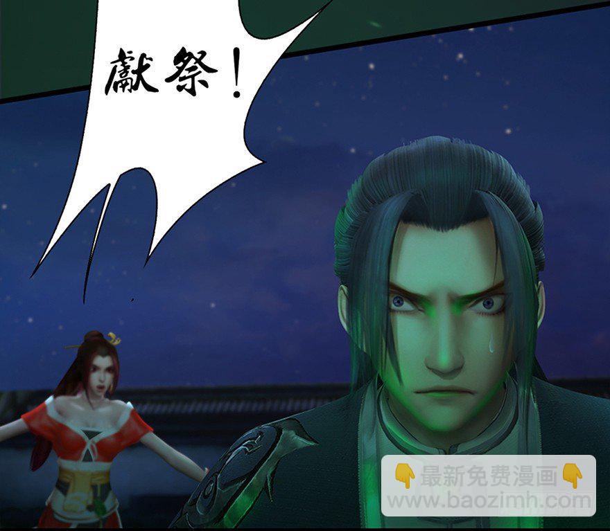 015.丁铭‘爆衫’啦！72
