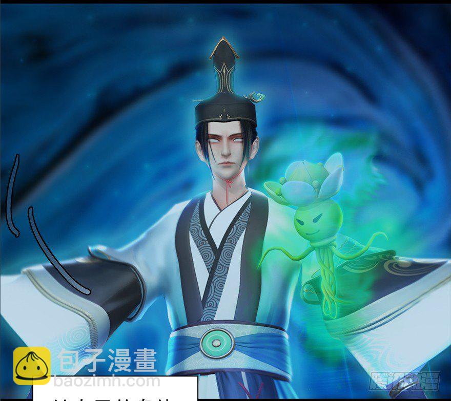 015.丁铭‘爆衫’啦！74