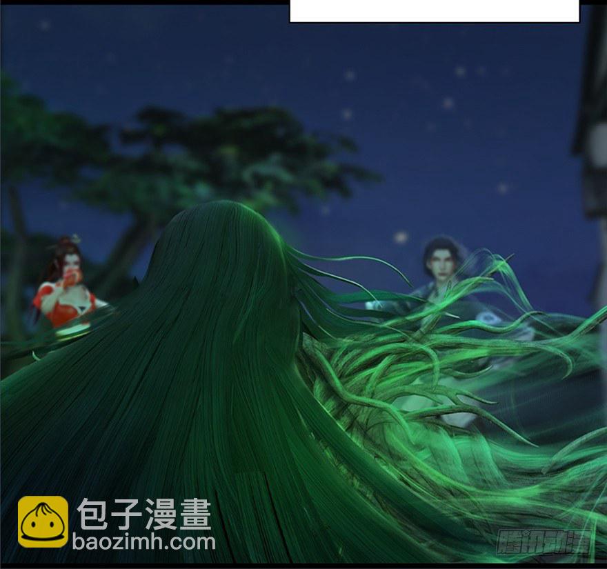 015.丁铭‘爆衫’啦！77