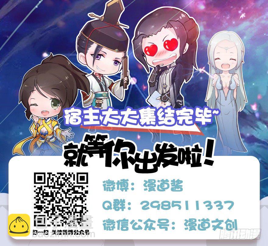 015.丁铭‘爆衫’啦！81