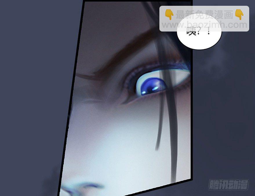 019.夭寿！修为被封！10